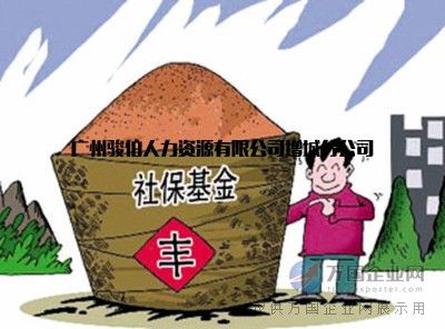 03  產品供應 03  商務服務 03  中介服務 03  人才中介 03