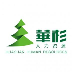 段汾河外灘a座3002室主營產品: 勞務外包,勞務派遣,人才招聘,人才中介