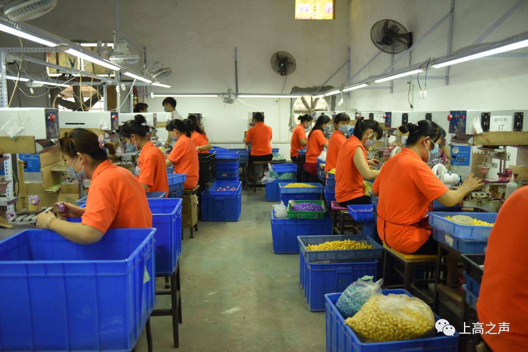 今日上高 | 胡海洋走訪(fǎng)縣政協(xié)機(jī)關(guān) | &ldquo;扶貧車(chē)間&rdquo;建村頭,精準(zhǔn)扶貧有奔頭_社會(huì)_網(wǎng)