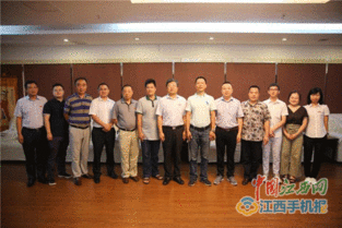 義烏市人力資源和社會保障局朱德友一行到江西現代職院洽談合作