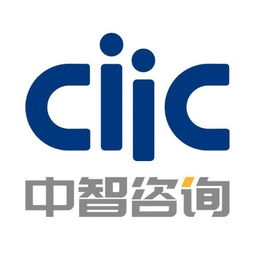 中智咨詢受邀發(fā)布重磅演講 2018中國it互聯(lián)網行業(yè)人力資源管理論壇