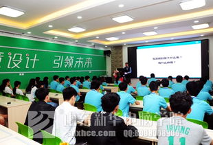 山東新華電腦學(xué)院 職業(yè)生涯如何規(guī)劃 聽(tīng)企業(yè)總監(jiān)來(lái)解答