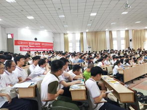 2019新浪江西第三屆大型公益現場高招咨詢會即將舉行